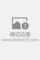 喜羊羊与灰太狼之筐出胜利